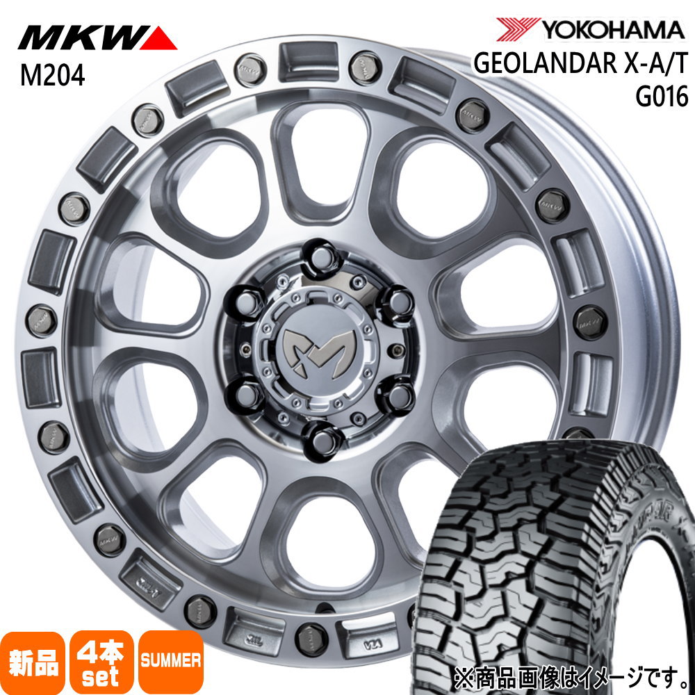 265/65R17 120/117S LT ジオランダー X-AT G016 GEOLANDAR X-AT G016 ヨコハマ YOKOHAMA 新品 夏用 サマータイヤ ホイール 4本セット TRISTAR MKW M204 17×8.0+20 6/139.7|タイヤショップ78