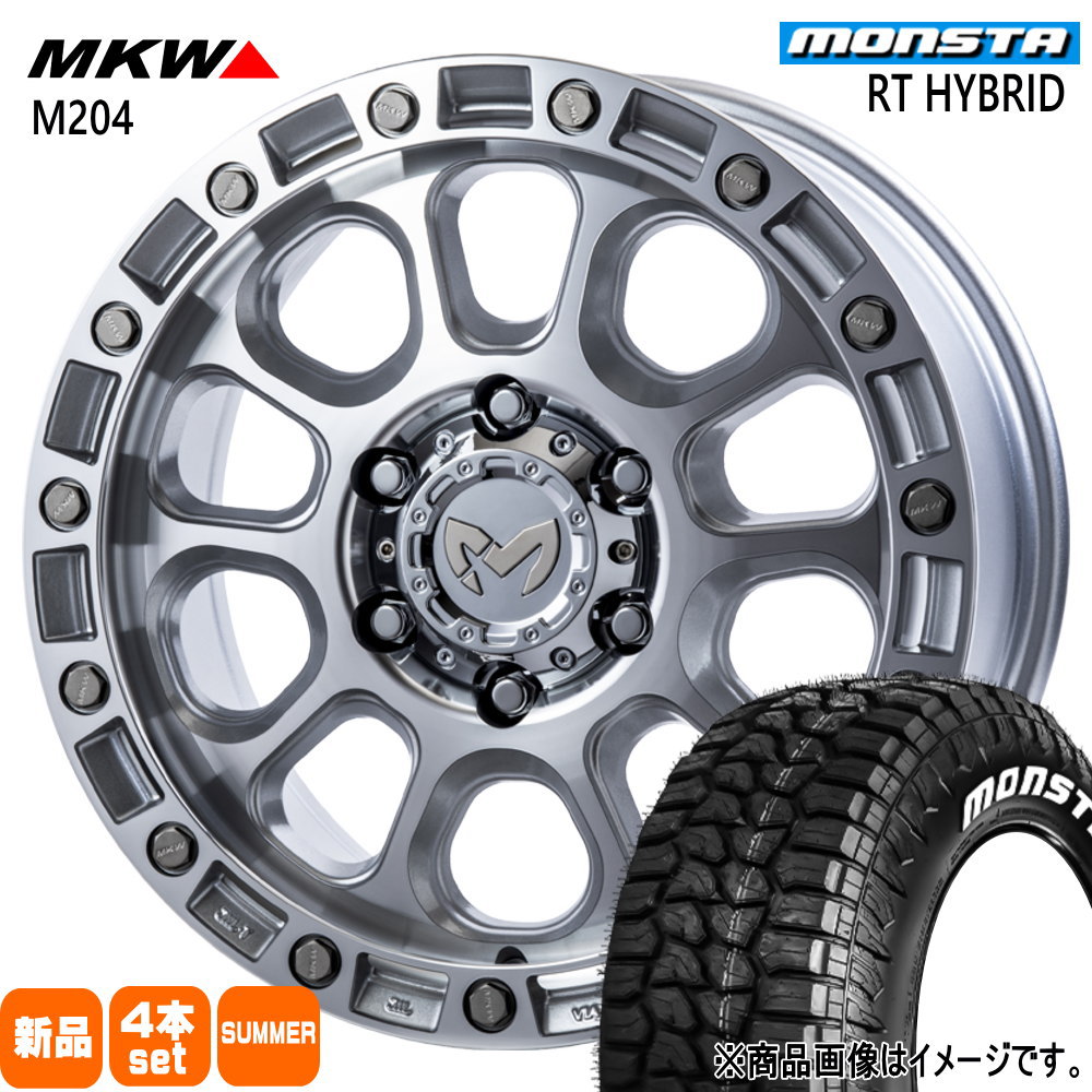 265/65R17 120/117Q RTハイブリッド RT HYBRID モンスタ MONSTA 新品 夏用 サマータイヤ ホイール 4本セット TRISTAR MKW M204 17&times;8.0+20 6/139.7｜タイヤショップ78