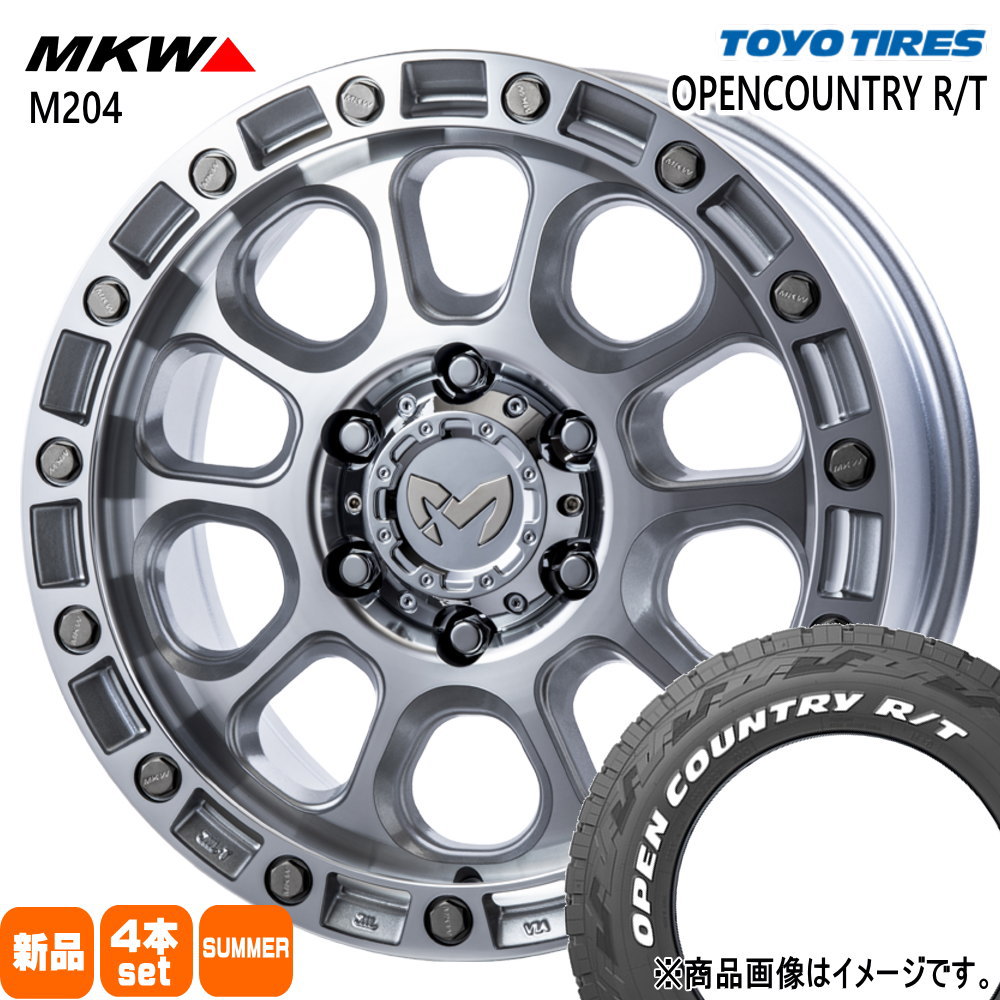 265/65R17 112Q オープンカントリー RT OPENCOUNTRY R/T トーヨータイヤ TOYOTIRES 新品 夏用 サマータイヤ ホイール 4本セット TRISTAR MKW M204 17×8.0+20 6/139.7|タイヤショップ78
