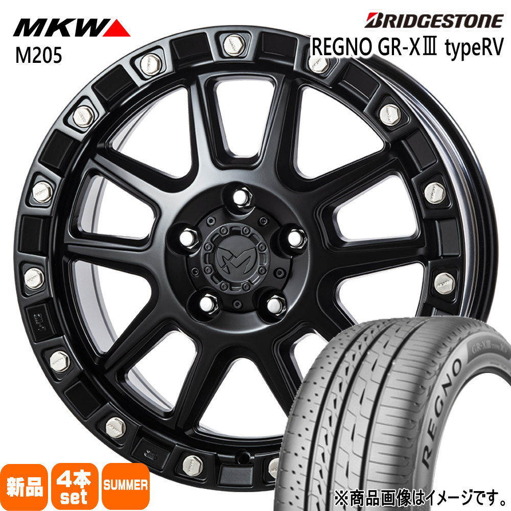 225/55R18 102V XL レグノ GRX3 タイプRV REGNO GR-X3 type RV ブリヂストン BRIDGESTONE 新品 夏用 サマータイヤ ホイール 4本セット TRISTAR MKW M205 18×8.0+40 5/114.3|タイヤショップ78