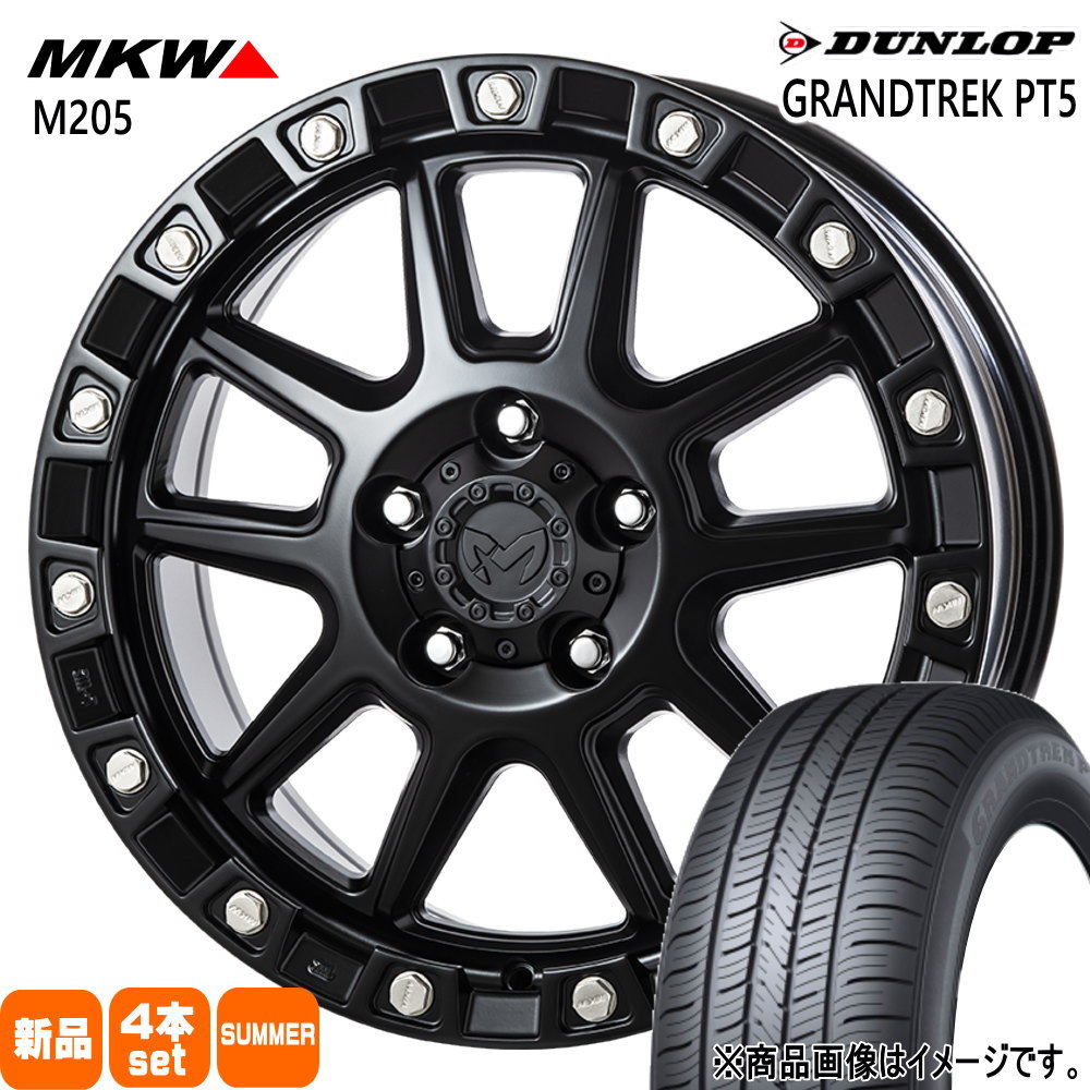 225/60R18 100H グラントレック PT5 GRANDTREK PT5 ダンロップ DUNLOP 新品 夏用 サマータイヤ ホイール 4本セット TRISTAR MKW M205 18×8.0+40 5/114.3|タイヤショップ78