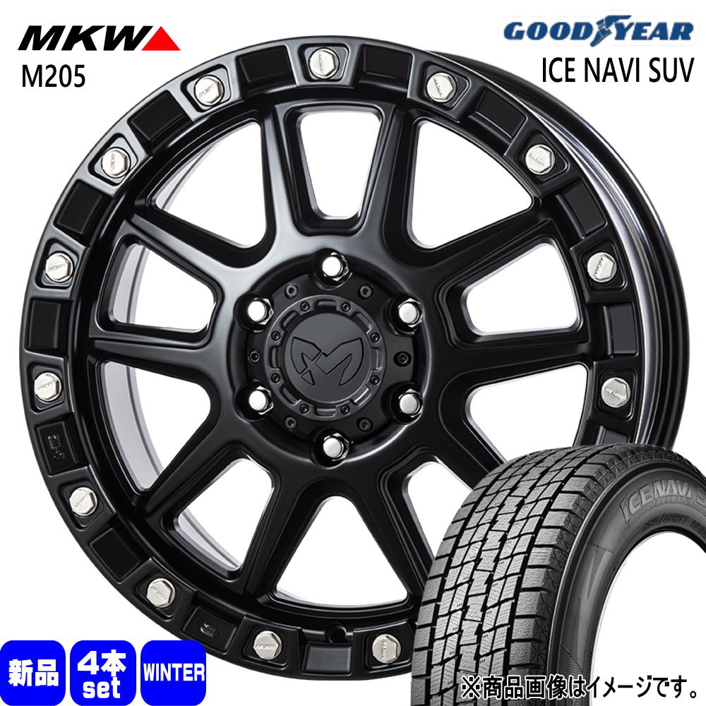 265/65R18 114Q アイスナビ SUV ICE NAVI SUV グッドイヤー GOODYEAR 新品 冬用 スタッドレスタイヤ ホイール 4本セット TRISTAR MKW M205 18×8.0+20 6/139.7|タイヤショップ78
