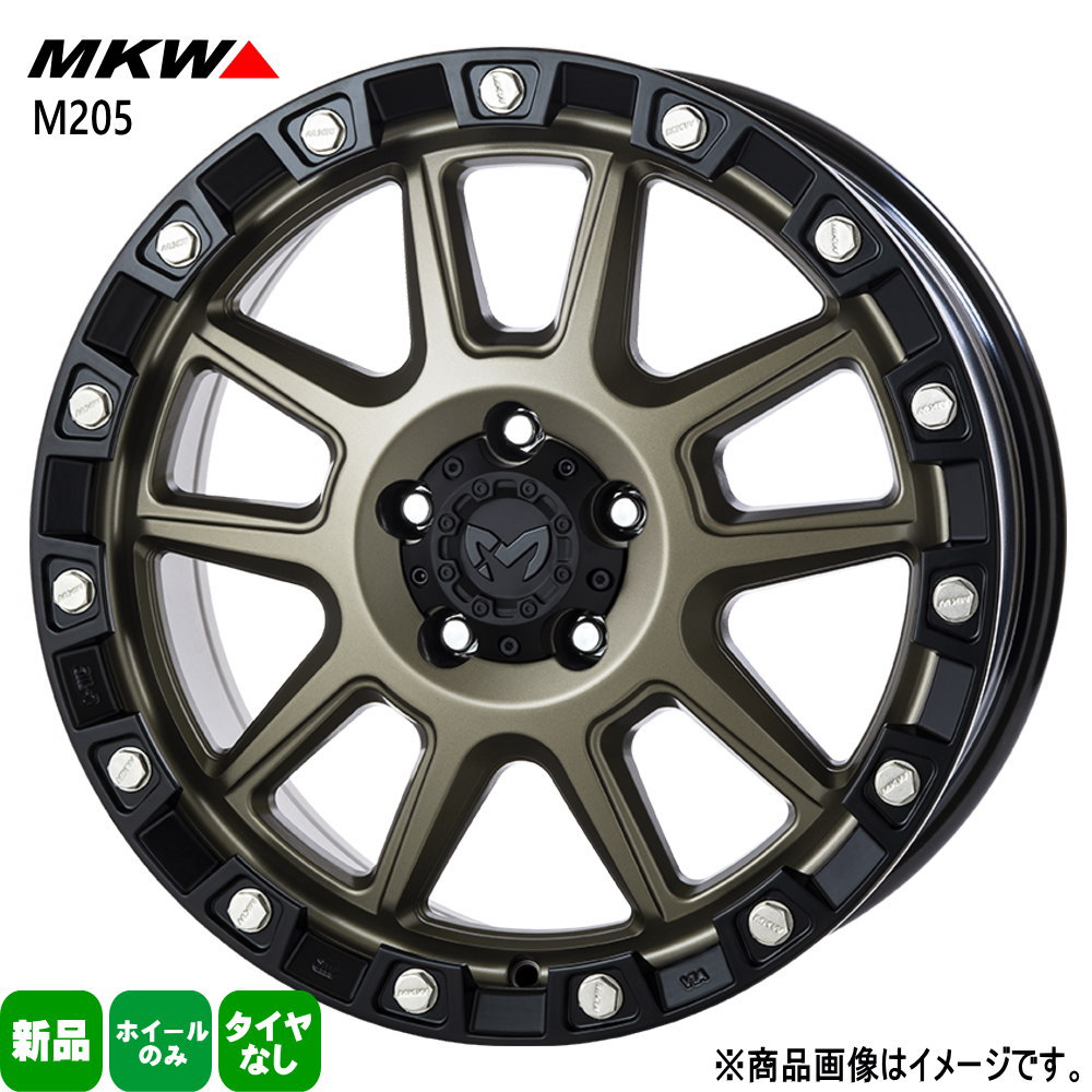 法人配送 4本セット 18&times;8.0J+43 5/127 TRISTAR MKW M205 エムケイダブリュー M205 新品 18インチ ホイールのみ 4本セット｜タイヤショップ78