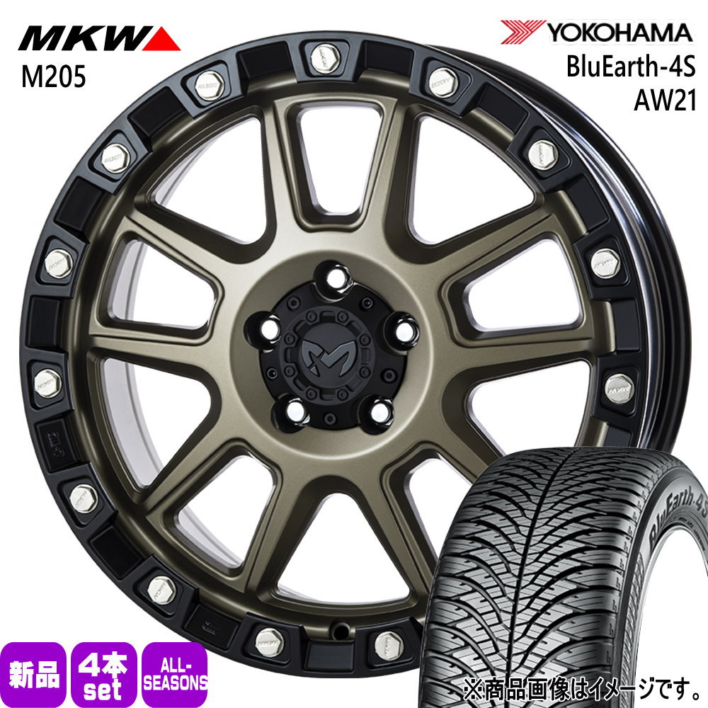 225/60R18 104V XL ブルーアース 4S AW21 BluEarth-4S AW21 ヨコハマ YOKOHAMA 新品 夏冬兼用 オールシーズンタイヤ ホイール 4本セット TRISTAR MKW M205 18×8.0+40 5/114.3|タイヤショップ78
