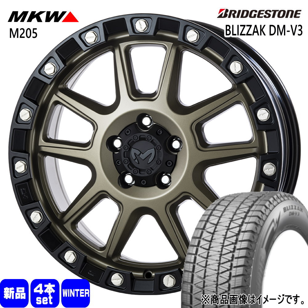 225/60R18 100Q ブリザック DMV3 BLIZZAK DM-V3 ブリヂストン BRIDGESTONE 新品 冬用 スタッドレスタイヤ ホイール 4本セット TRISTAR MKW M205 18&times;8.0+40 5/114.3｜タイヤショップ78