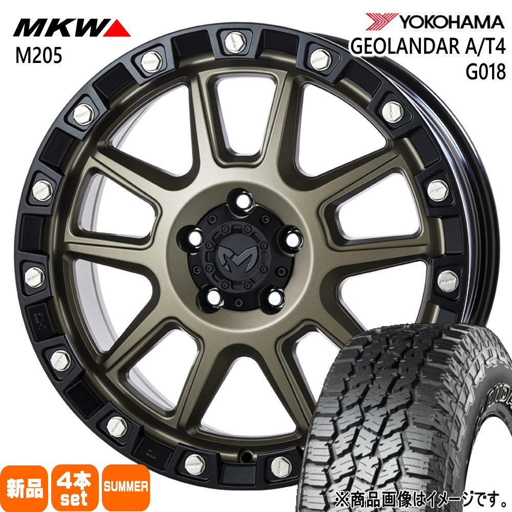 235/60R18 107H ジオランダー AT4 G018 GEOLANDAR A/T4 G018 ヨコハマ YOKOHAMA 新品 夏用 サマータイヤ ホイール 4本セット TRISTAR MKW M205 18&times;8.0+40 5/114.3｜タイヤショップ78 325,270円