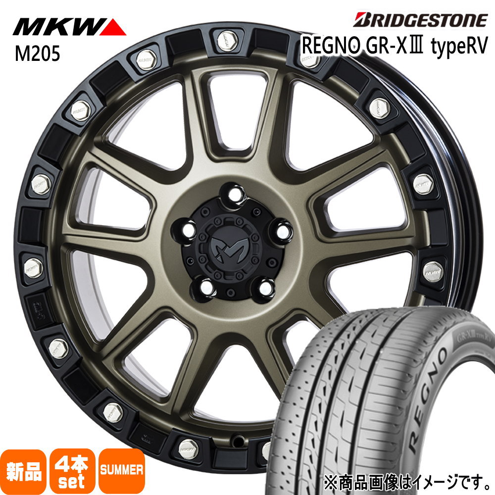 225/60R18 100H レグノ GRX3 タイプRV REGNO GR-X3 type RV ブリヂストン BRIDGESTONE 新品 夏用 サマータイヤ ホイール 4本セット TRISTAR MKW M205 18×8.0+40 5/114.3|タイヤショップ78