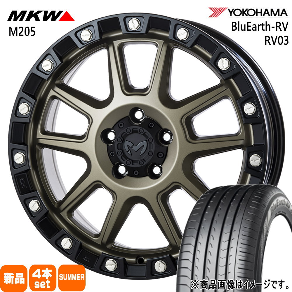 225/55R18 98V ブルーアース RV RV03 BluEarth-RV RV03 ヨコハマ YOKOHAMA 新品 夏用 サマータイヤ ホイール 4本セット TRISTAR MKW M205 18×8.0+40 5/114.3|タイヤショップ78