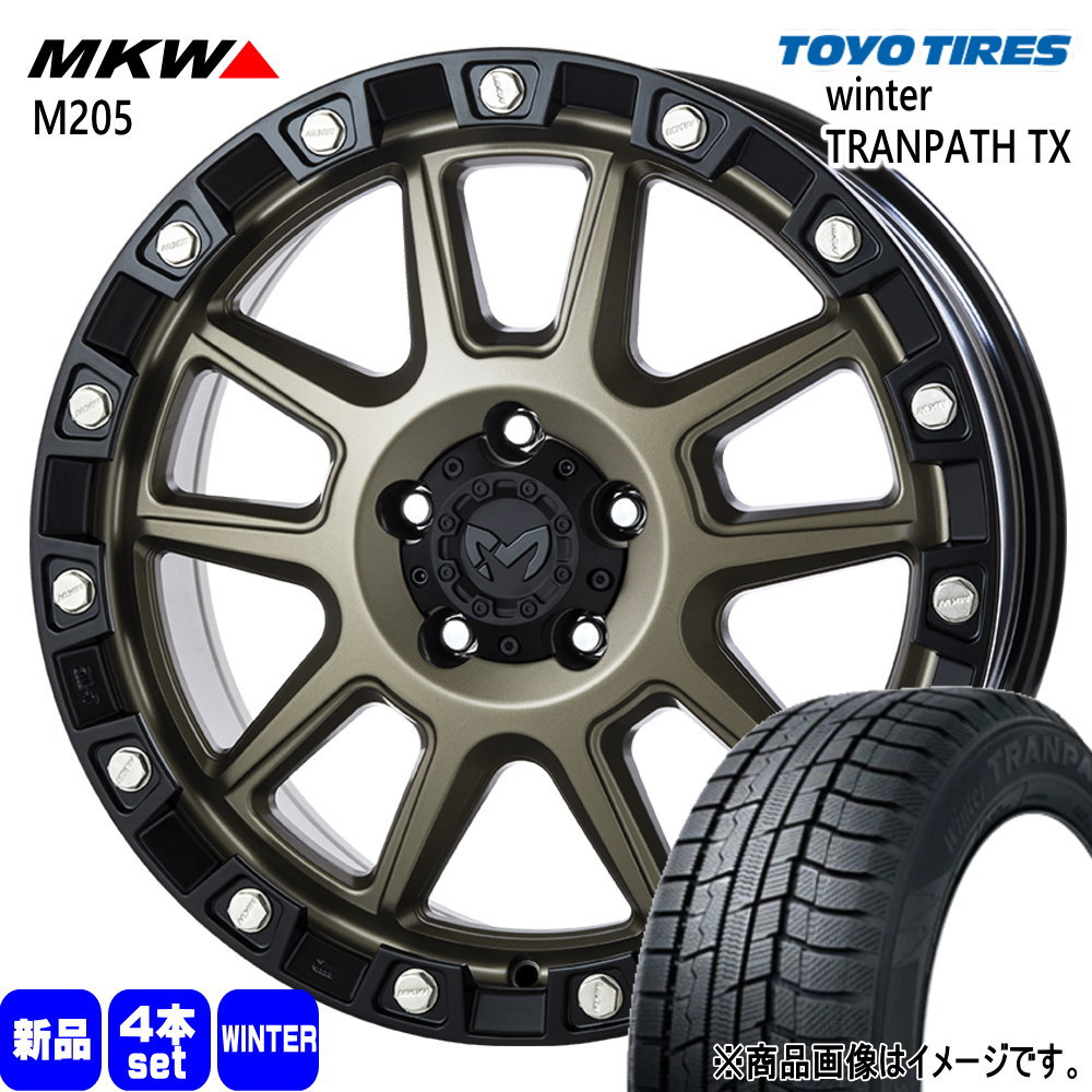 225/60R18 100Q ウィンタートランパス TX WinterTRANPATH TX トーヨータイヤ TOYOTIRES 新品 冬用 スタッドレスタイヤ ホイール 4本セット TRISTAR MKW M205 18&times;8.0+40 5/114.3｜タイヤショップ78 156,365円