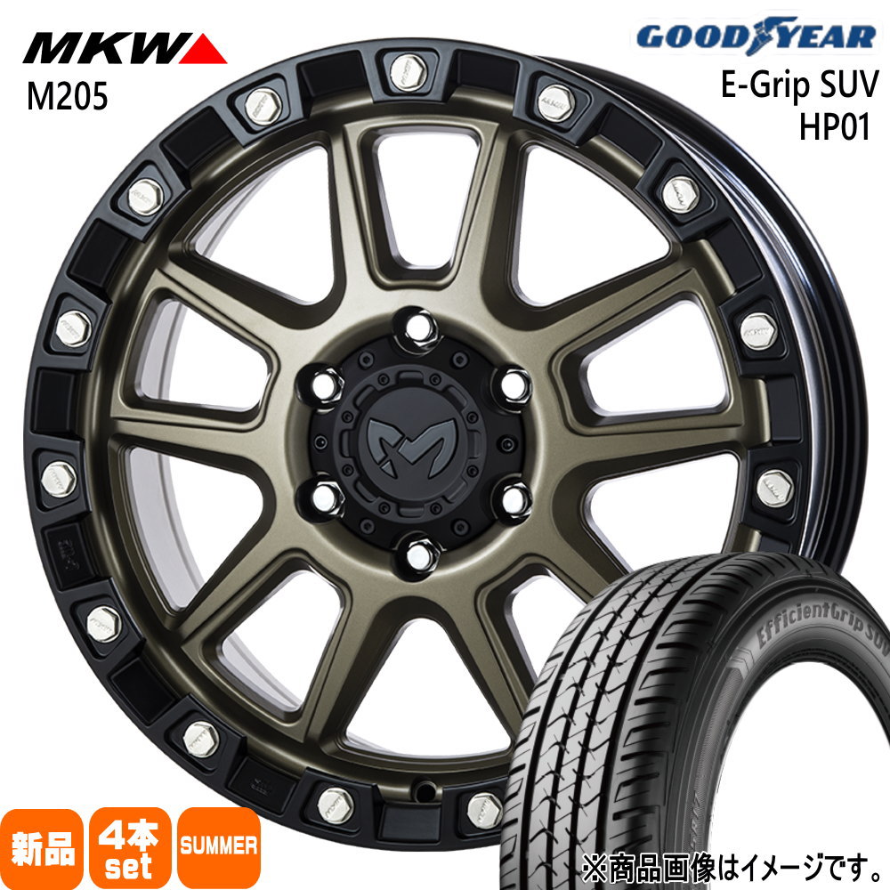265/65R18 114V エフィシェントグリップ?SUV HP01 EfficientGrip SUV HP01 グッドイヤー GOODYEAR 新品 夏用 サマータイヤ ホイール 4本セット TRISTAR MKW M205 18&times;8.0+50 6/139.7｜タイヤショップ78