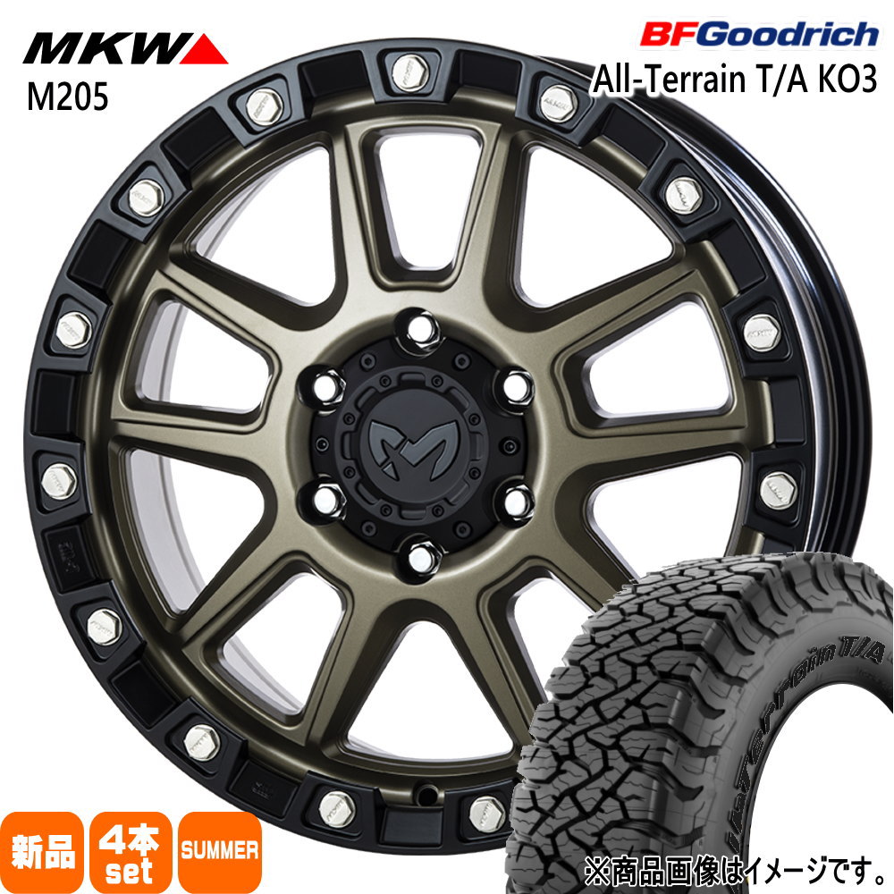 265/60R18 114/110S LRD LT オールテレーン T/A KO3 All-Terrain T/A KO3 BFグッドリッチ BF.Goodrich 新品 夏用 サマータイヤ ホイール 4本セット TRISTAR MKW M205 18×8.0+20 6/139.7|タイヤショップ78