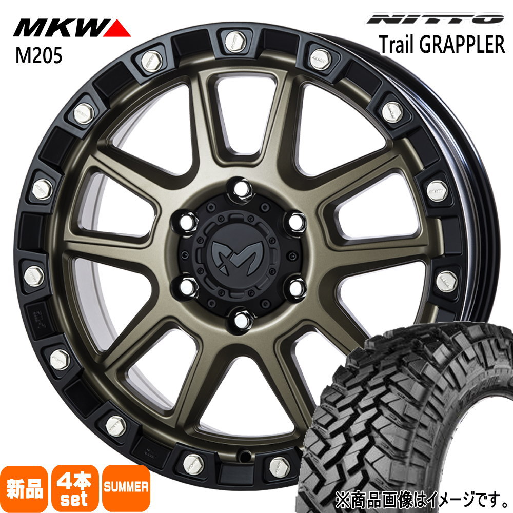 285/65R18 トレイルグラップラー Trail GRAPPLER ニットー NITTO 新品 夏用 サマータイヤ ホイール 4本セット TRISTAR MKW M205 18&times;8.0+50 6/139.7｜タイヤショップ78