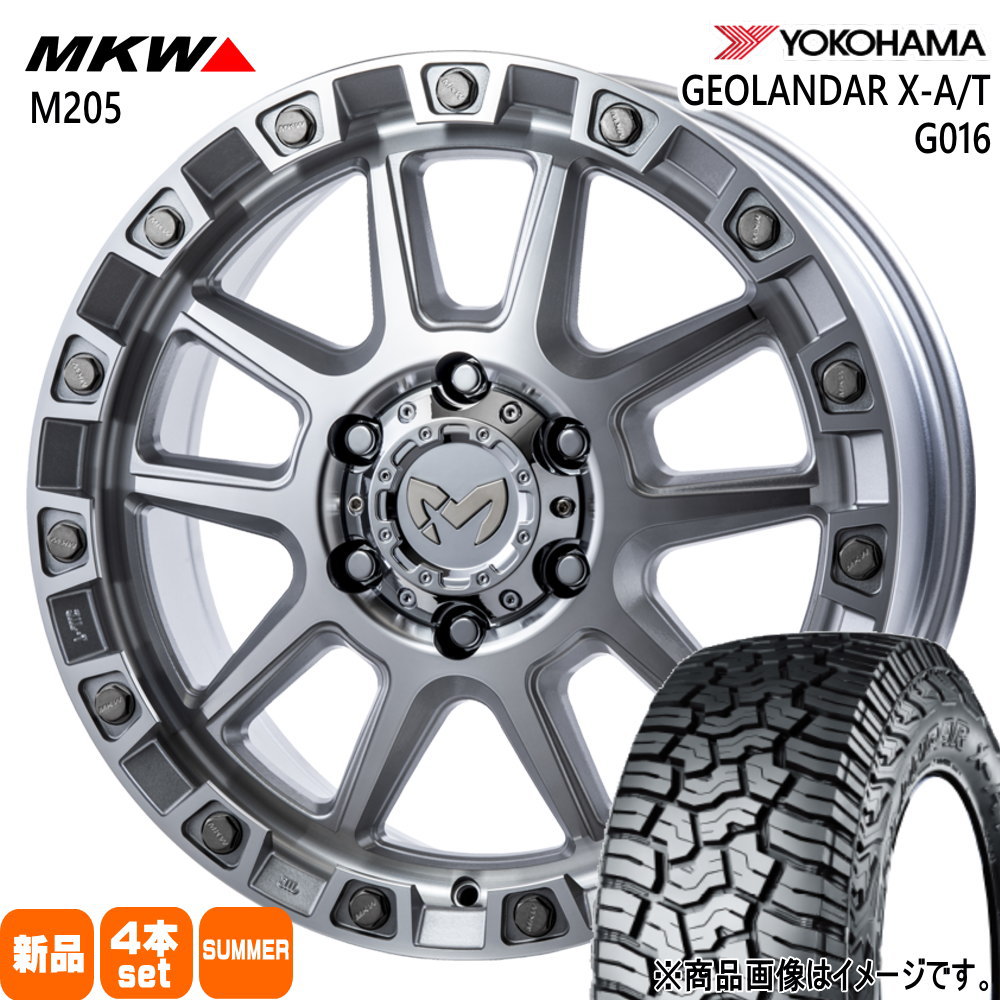 285/65R18 116T ジオランダー X-AT G016 GEOLANDAR X-AT G016 ヨコハマ YOKOHAMA 新品 夏用 サマータイヤ ホイール 4本セット TRISTAR MKW M205 18&times;8.0+50 6/139.7｜タイヤショップ78