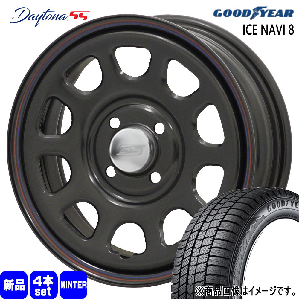 175/65R15 84Q アイスナビ8 ICE NAVI 8 グッドイヤー GOODYEAR 新品 冬用 スタッドレスタイヤ ホイール 4本セット MLJ Dyatona SS 15&times;6.0+30 4/100 15インチ｜タイヤショップ78