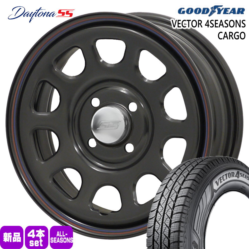 155/80R14 88/86 N ベクター 4シーズン カーゴ VECTOR 4SEASONS CARGO グッドイヤー GOODYEAR 新品 夏冬兼用 オールシーズンタイヤ ホイール 4本セット MLJ Dyatona SS 14×5.0+42 4/100 14インチ|タイヤショップ78