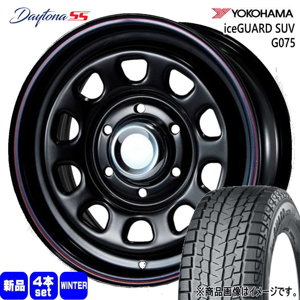 195/80R15 107/105L LT アイスガード SUV G075 iceGUARD SUV G075 ヨコハマ YOKOHAMA 新品 冬用 スタッドレスタイヤ ホイール 4本セット MLJ Dyatona SS 15&times;6.5+40 6/139.7 15インチ｜タイヤショップ78