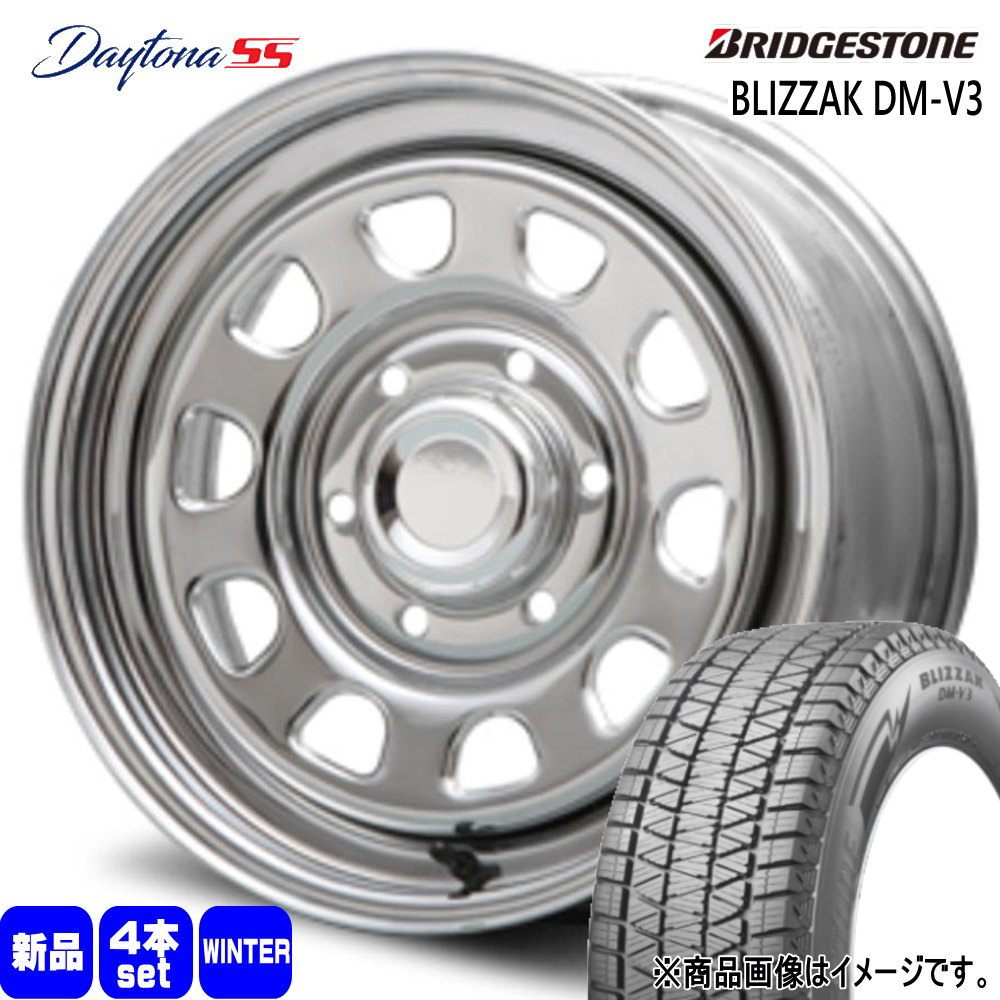 215/70R16 100Q ブリザック DMV3 BLIZZAK DM-V3 ブリヂストン BRIDGESTONE 新品 冬用 スタッドレスタイヤ ホイール 4本セット MLJ Dyatona SS 16×6.5+45 6/139.7 16インチ|タイヤショップ78