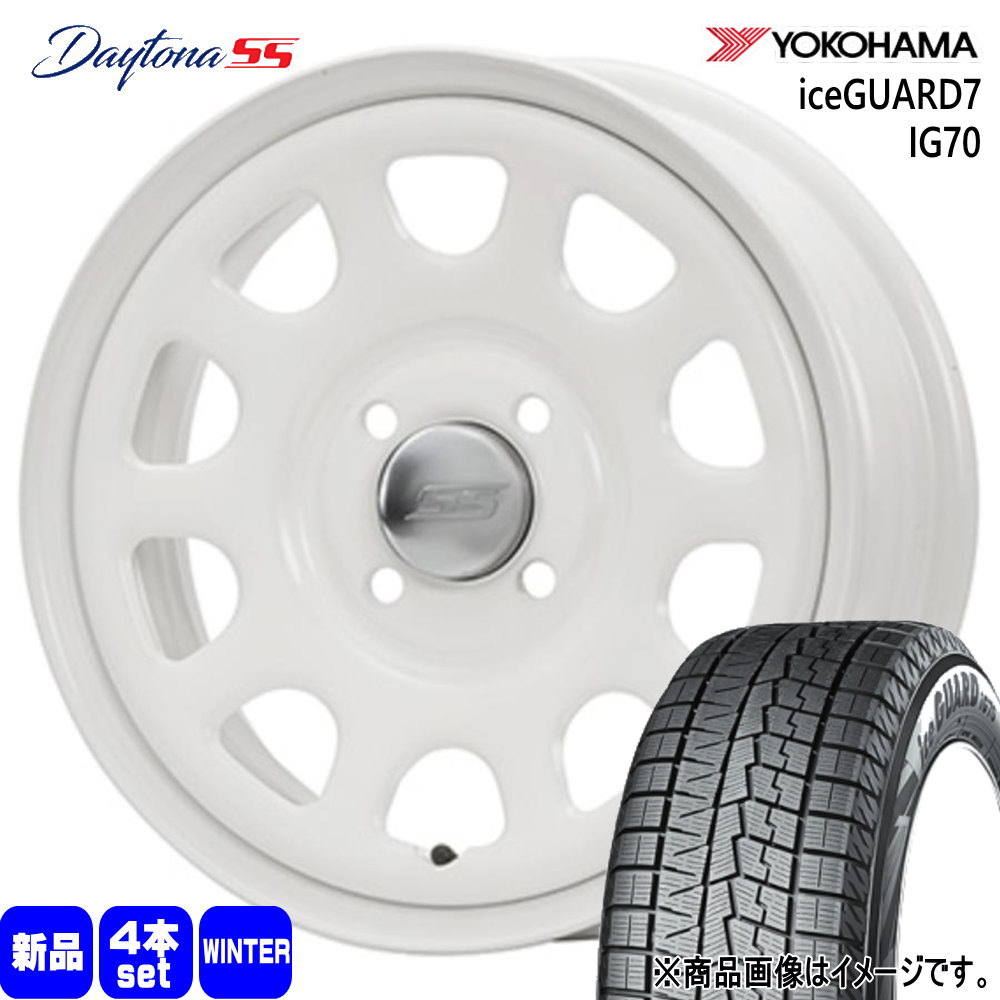 165/65R14 79Q アイスガード7 IG70 iceGUARD7 IG70 ヨコハマ YOKOHAMA 新品 冬用 スタッドレスタイヤ ホイール 4本セット MLJ Dyatona SS 14×5.0+42 4/100 14インチ|タイヤショップ78