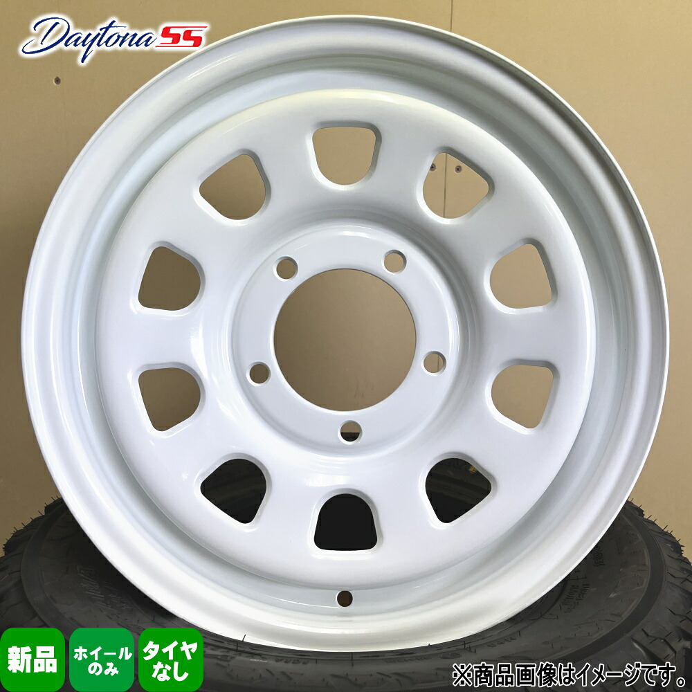 法人配送 4本セット 16&times;5.5J+20 5/139.7 MLJ Dyatona SS デイトナ SS 新品 16インチ ホイールのみ ジムニー｜タイヤショップ78