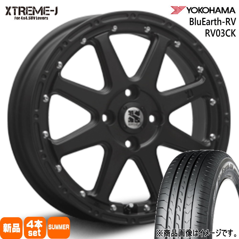 165/60R14 75H ブルーアース RV R03ck BluEarth-RV RV03CK ヨコハマ YOKOHAMA 新品 夏用 サマータイヤ ホイール 4本セット MLJ XTREME-J 14×4.5+43 4/100 14インチ|タイヤショップ78