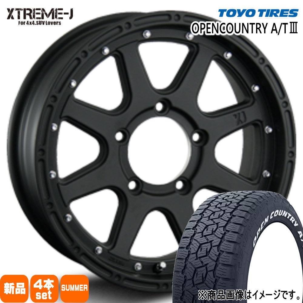 215/65R16 109/107R LT オープンカントリー AT3 OPENCOUNTRY A/T3 トーヨータイヤ TOYOTIRES 新品 夏用 サマータイヤ ホイール 4本セット MLJ XTREME-J 16×5.5+20 5/139.7 16インチ|タイヤショップ78