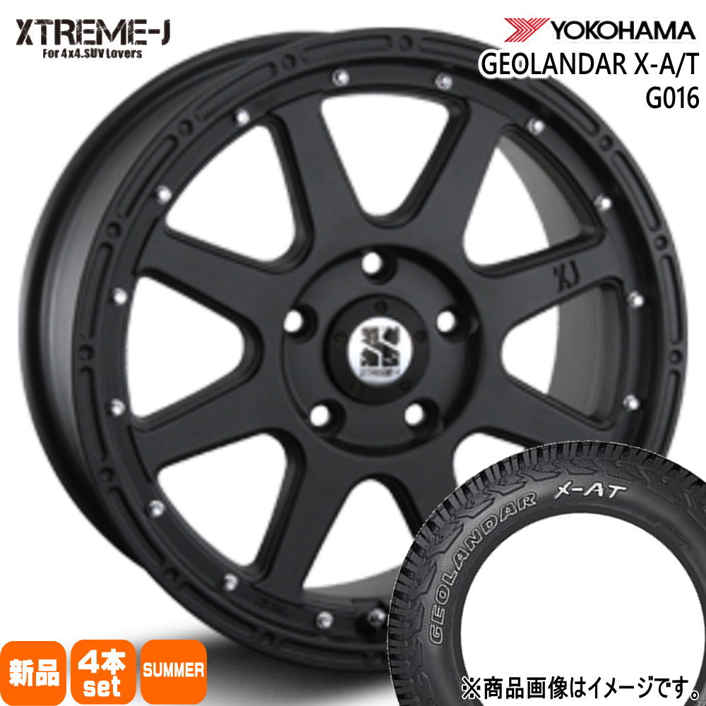 245/70R16 106/103Q LT ジオランダー X-AT G016 GEOLANDAR X-AT G016 ヨコハマ YOKOHAMA 新品 夏用 サマータイヤ ホイール 4本セット MLJ XTREME-J 16&times;7.0+35 5/114.3 16インチ｜タイヤショップ78