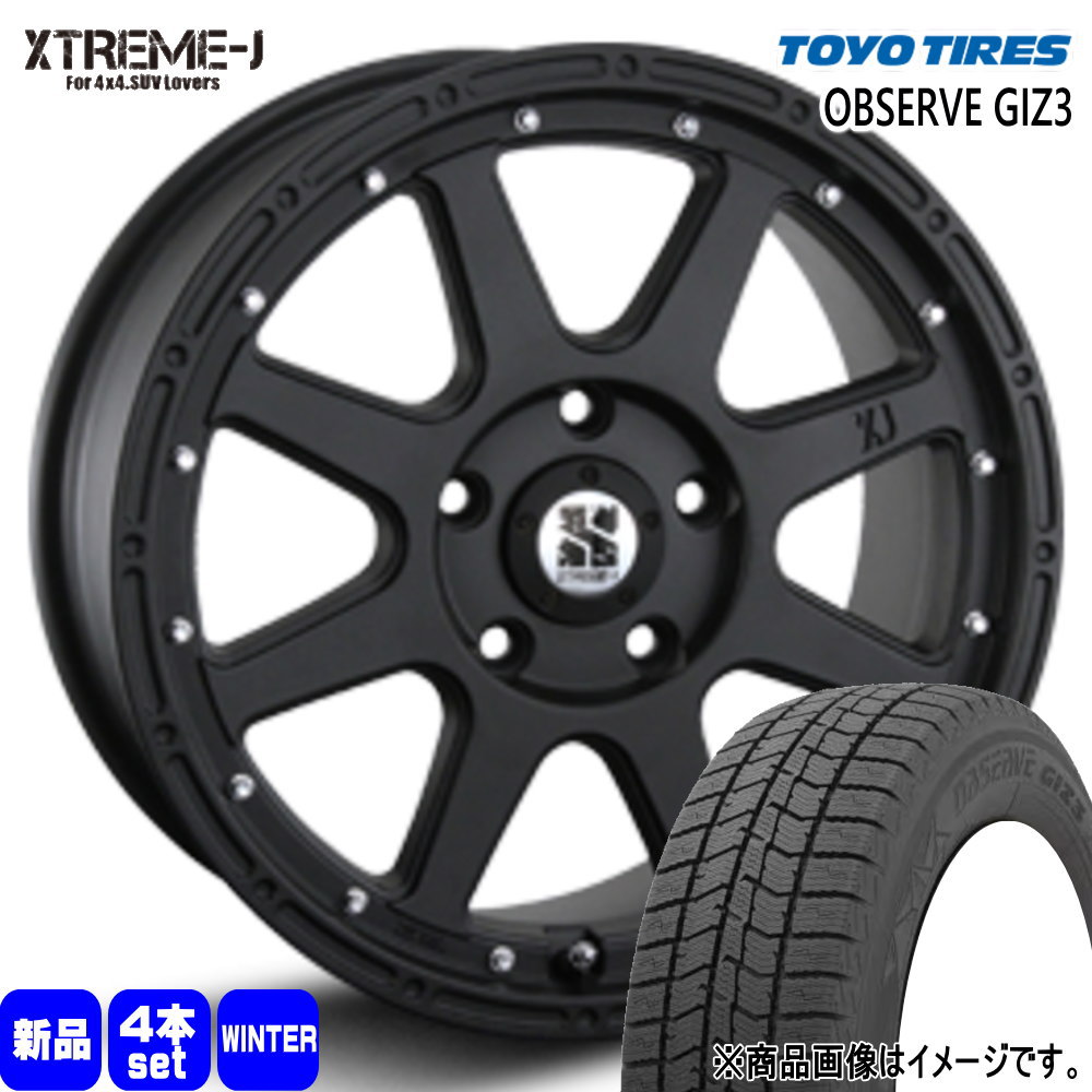 205/65R16 オブザーブ ギズ3 OBSERVE GIZ3 トーヨータイヤ TOYOTIRES 新品 冬用 スタッドレスタイヤ ホイール 4本セット MLJ XTREME-J 16&times;7.0+35 5/114.3 16インチ｜タイヤショップ78