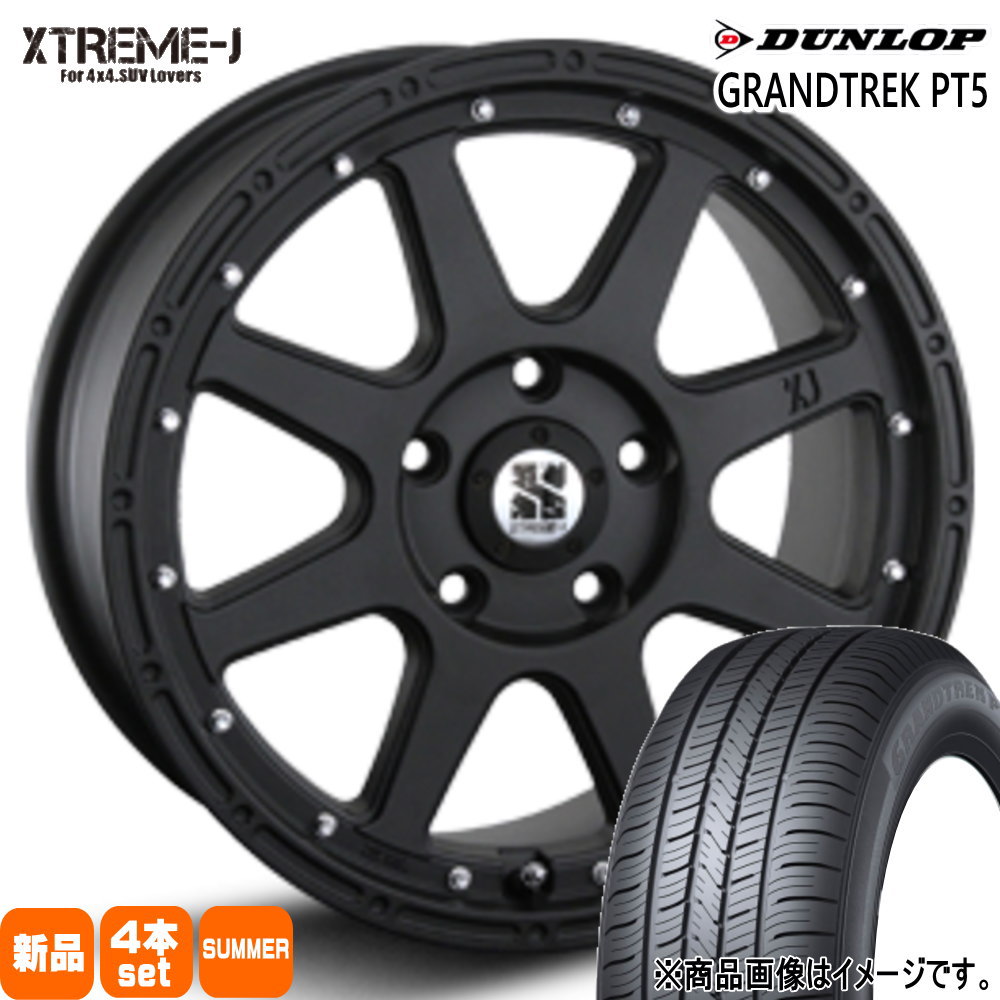 225/65R17 102V グラントレック PT5 GRANDTREK PT5 ダンロップ DUNLOP 新品 夏用 サマータイヤ ホイール 4本セット MLJ XTREME-J 17×7.5+38 5/114.3 17インチ|タイヤショップ78