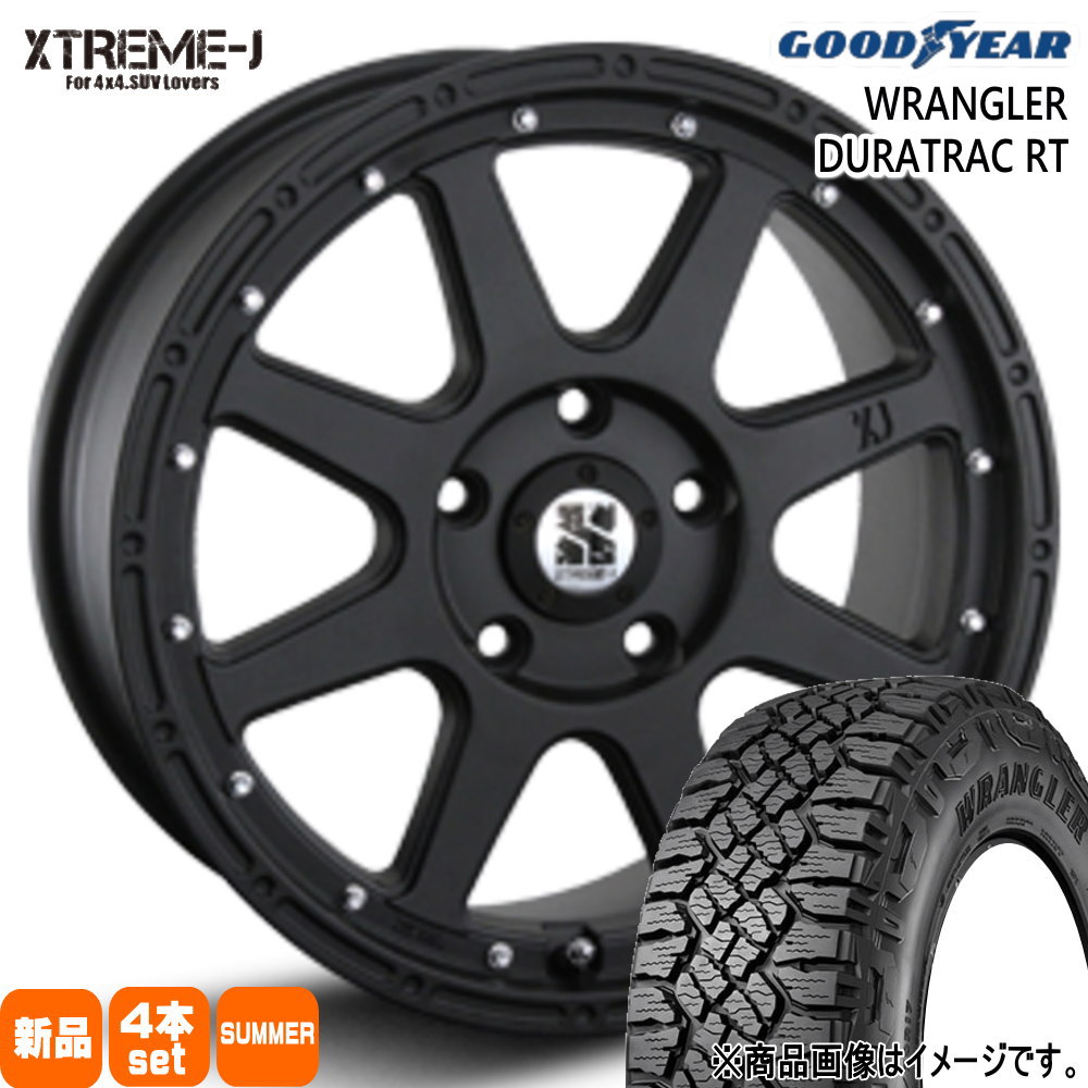 245/65R17 111/108S LT ラングラー デュラトラック RT WRANGLER DURATRAC RT グッドイヤー GOODYEAR 新品 夏用 サマータイヤ ホイール 4本セット MLJ XTREME-J 17&times;7.5+38 5/114.3 17インチ｜タイヤショップ78