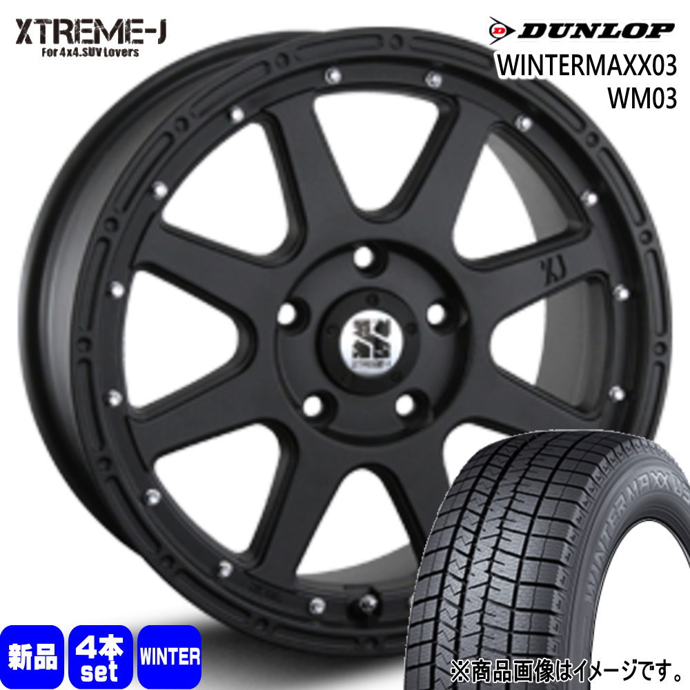 215/65R16 98Q ウィンターマックス03 WM03 WINTERMAXX03 WM03 ダンロップ DUNLOP 新品 冬用 スタッドレスタイヤ ホイール 4本セット MLJ XTREME-J 16&times;7.0+35 5/114.3 16インチ｜タイヤショップ78 100,045円
