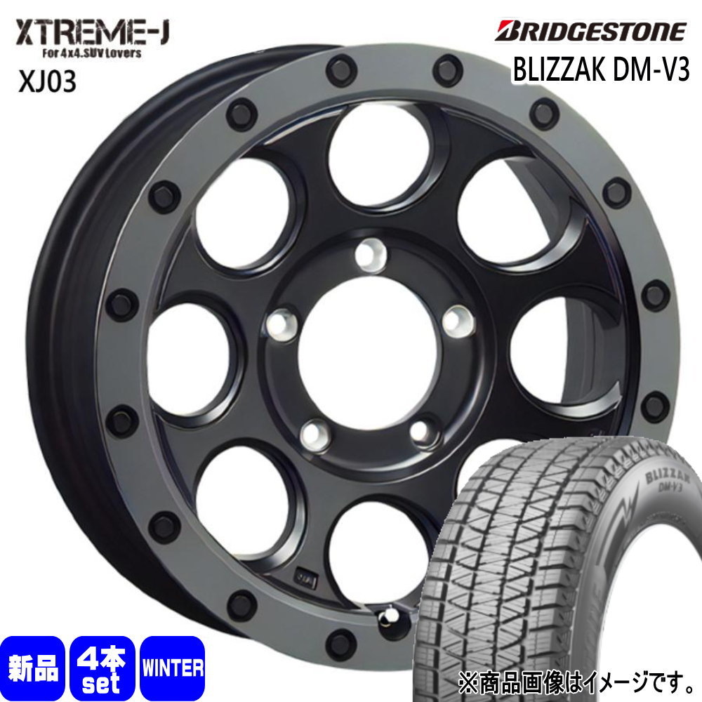 225/70R16 103Q ブリザック DMV3 BLIZZAK DM-V3 ブリヂストン BRIDGESTONE 新品 冬用 スタッドレスタイヤ ホイール 4本セット MLJ XTREME-J XJ03 16×6.0-5 5/139.7 16インチ|タイヤショップ78