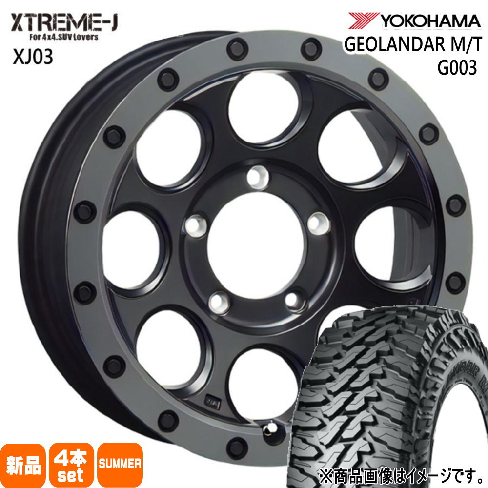 175/80R16 91S ジオランダー MT G003 GEOLANDAR M/T G003 ヨコハマ YOKOHAMA 新品 夏用 サマータイヤ ホイール 4本セット MLJ XTREME-J XJ03 16&times;5.5+20 5/139.7 16インチ｜タイヤショップ78