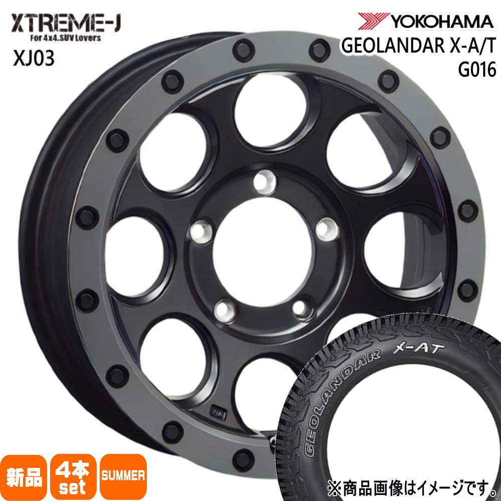 235/70R16 104/101Q LT ジオランダー X-AT G016 GEOLANDAR X-AT G016 ヨコハマ YOKOHAMA 新品 夏用 サマータイヤ ホイール 4本セット MLJ XTREME-J XJ03 16×5.5+20 5/139.7 16インチ|タイヤショップ78