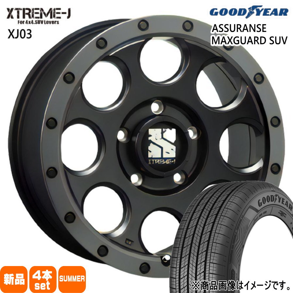 245/70R16 111H XL アシュランス マックスガード SUV ASSURANCE MAXGUARD SUV グッドイヤー GOODYEAR 新品 夏用 サマータイヤ ホイール 4本セット MLJ XTREME-J XJ03 16×7.0+35 5/114.3 16インチ|タイヤショップ78