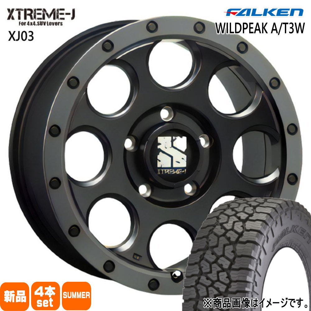 225/75R16 115/112Q LT ワイルドピーク AT3W WILDPEAK A/T3W ファルケン FALKEN 新品 夏用 サマータイヤ ホイール 4本セット MLJ XTREME-J XJ03 16&times;7.0+35 5/114.3 16インチ｜タイヤショップ78