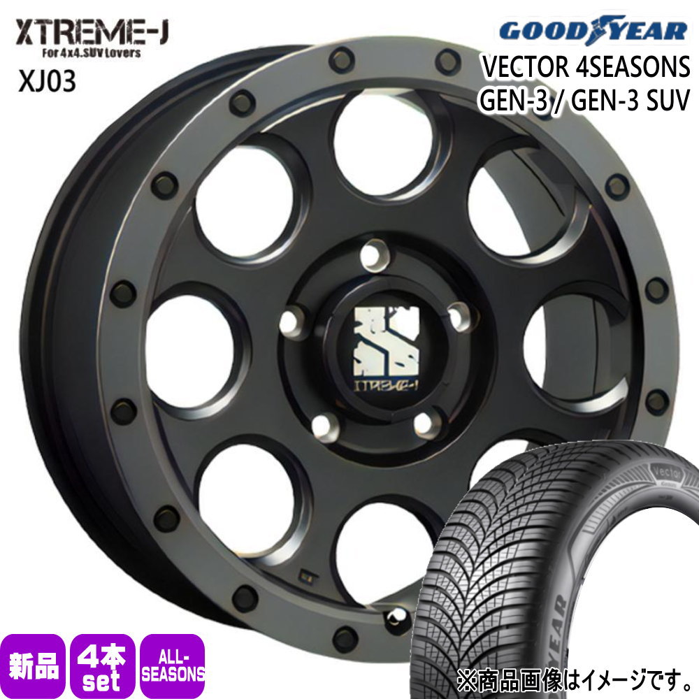 225/60R17 103V XL ベクター 4シーズン GEN3 SUV VECTOR 4SEASONS GEN-3 SUV グッドイヤー GOODYEAR 新品 夏冬兼用 オールシーズンタイヤ ホイール 4本セット MLJ XTREME-J XJ03 17×7.5+42 5/114.3 17インチ|タイヤショップ78