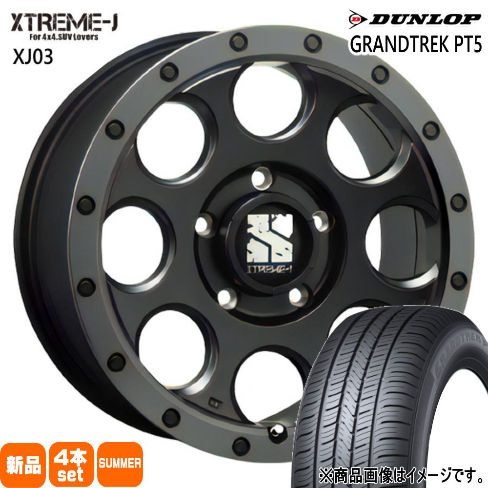 225/70R16 103H グラントレック PT5 GRANDTREK PT5 ダンロップ DUNLOP 新品 夏用 サマータイヤ ホイール 4本セット MLJ XTREME-J XJ03 16&times;7.0+35 5/114.3 16インチ｜タイヤショップ78
