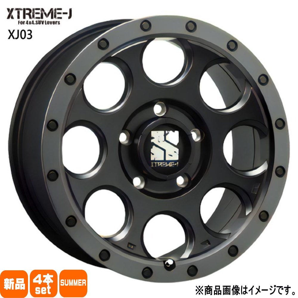 215/65R16 銘柄指定不可 輸入タイヤ 輸入タイヤ 輸入タイヤ 新品 夏用 サマータイヤ ホイール 4本セット MLJ XTREME-J XJ03 16&times;7.0+35 5/114.3 16インチ｜タイヤショップ78 90,932円