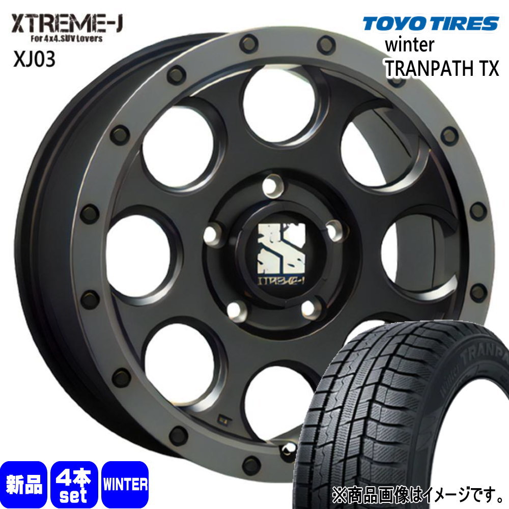 225/55R18 98Q ウィンタートランパス TX WinterTRANPATH TX トーヨータイヤ TOYOTIRES 新品 冬用 スタッドレスタイヤ ホイール 4本セット MLJ XTREME-J XJ03 18×8.0+40 5/114.3 18インチ|タイヤショップ78