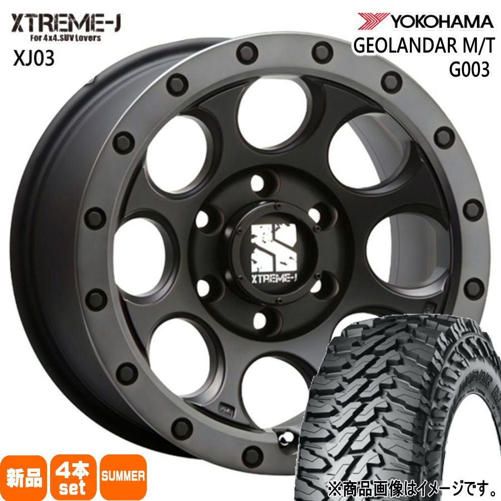 275/65R18 123/120Q LT ジオランダー MT G003 GEOLANDAR M/T G003 ヨコハマ YOKOHAMA 新品 夏用 サマータイヤ ホイール 4本セット MLJ XTREME-J XJ03 18×8.0+50 6/139.7 18インチ|タイヤショップ78