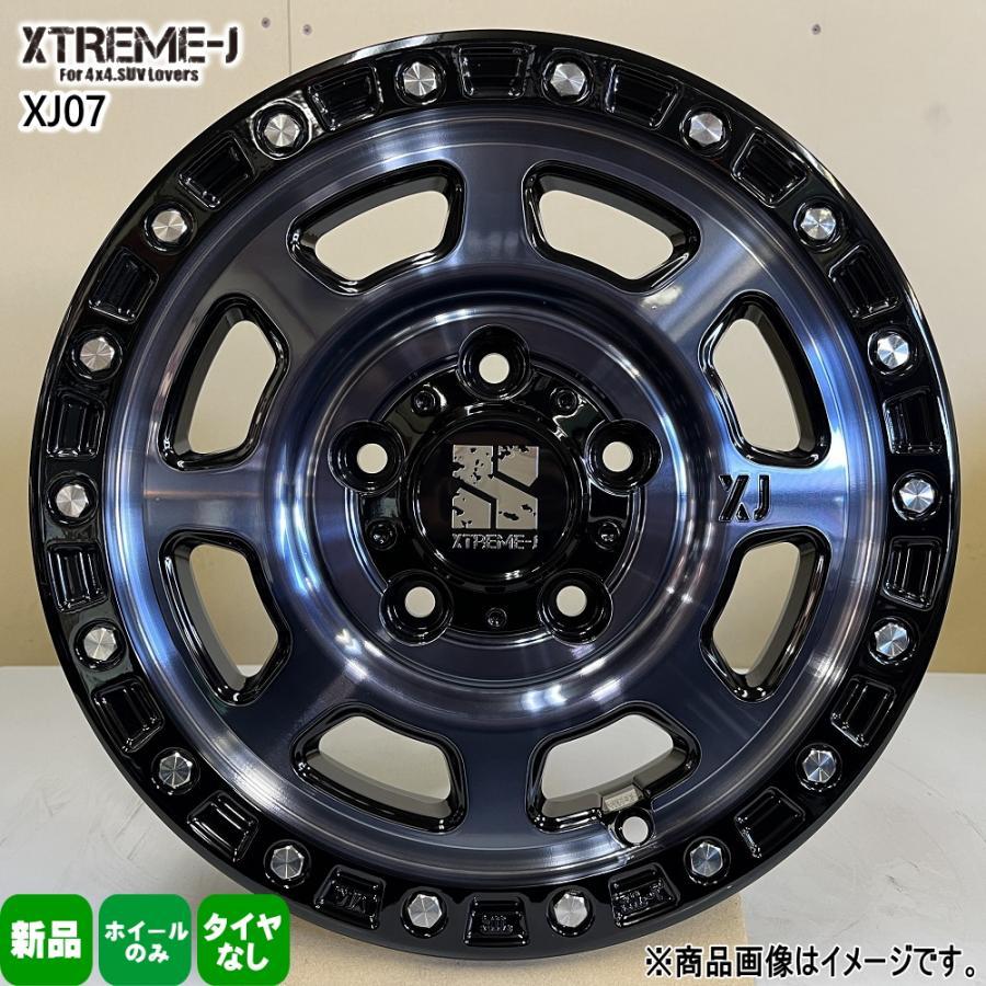 法人配送 4本セット 14&times;5.0J+48 5/114.3 MLJ XTREME-J XJ07 エクストリームJ XJ07 新品 14インチ ホイールのみ トヨタ タウンエース/ライトエース S402M/402U/412M/412U系｜タイヤショップ78