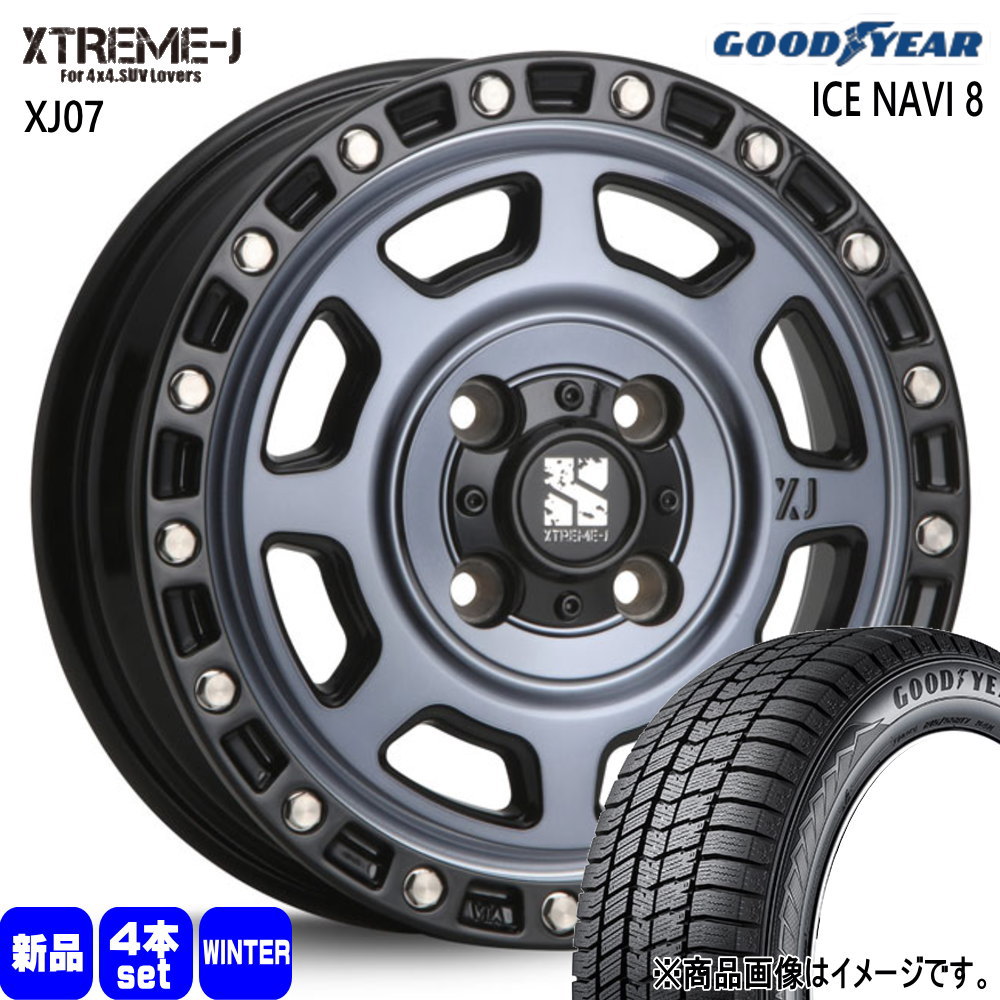 165/65R14 79Q アイスナビ8 ICE NAVI 8 グッドイヤー GOODYEAR 新品 冬用 スタッドレスタイヤ ホイール 4本セット MLJ XTREME-J XJ07 14×4.5+43 4/100 14インチ|タイヤショップ78