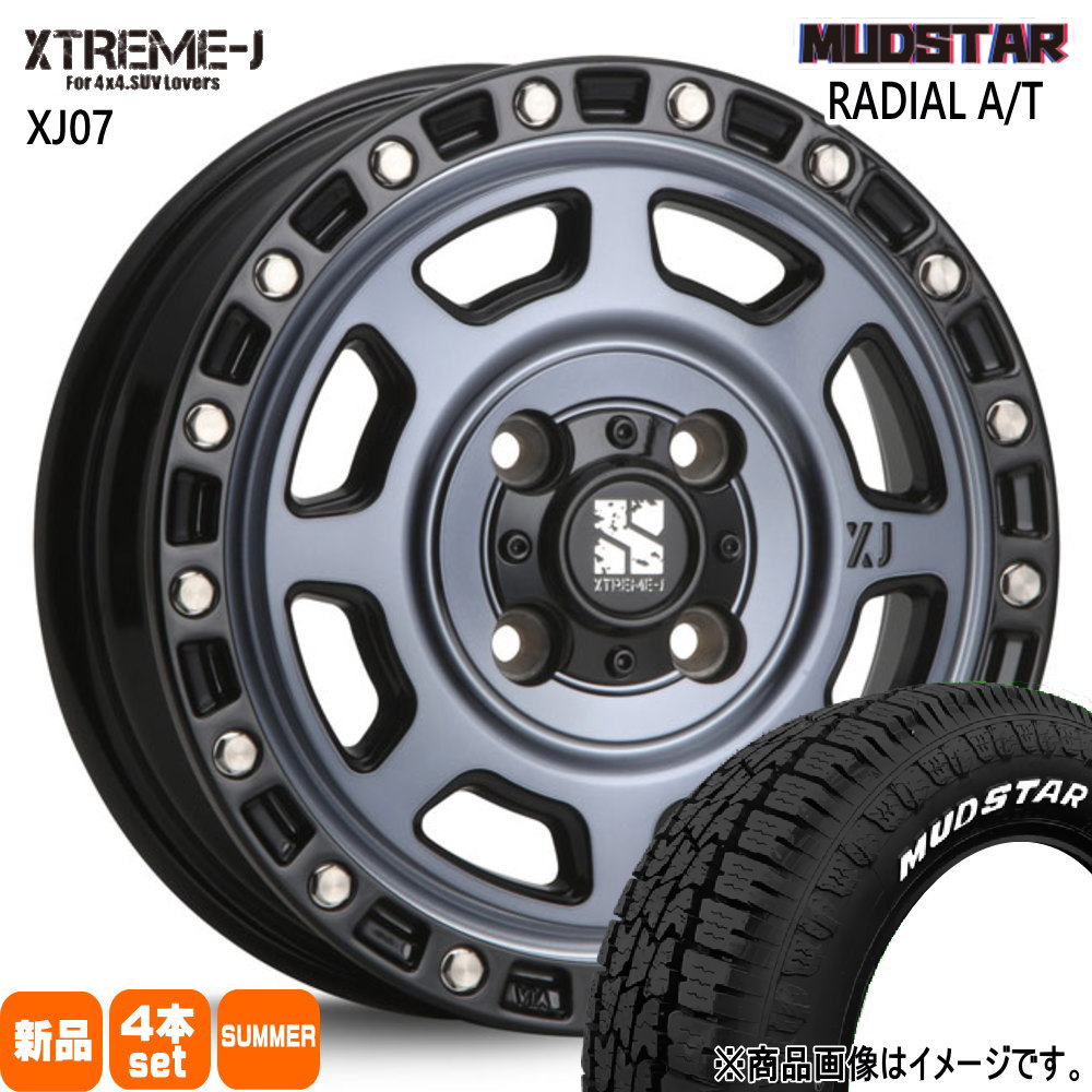 145/80R12 80/78N LT ラジアル AT RADIAL AT マッドスター MUDSTAR 新品 夏用 サマータイヤ ホイール 4本セット MLJ XTREME-J XJ07 12×4.0+42 4/100 12インチ|タイヤショップ78