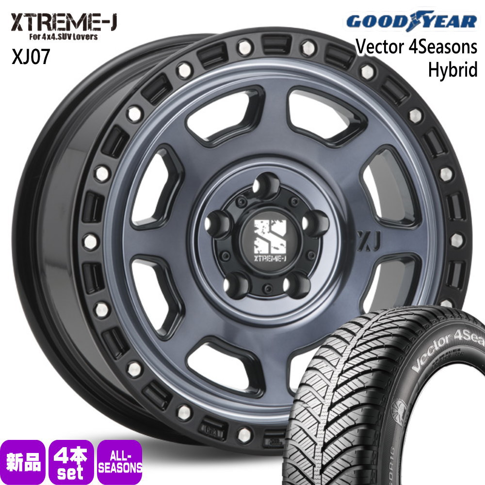 205/65R16 95H ベクター 4シーズン ハイブリッド Vector 4Seasons Hybrid グッドイヤー GOODYEAR 新品 夏冬兼用 オールシーズンタイヤ ホイール 4本セット MLJ XTREME-J XJ07 16×7.0+35 5/114.3 16インチ|タイヤショップ78