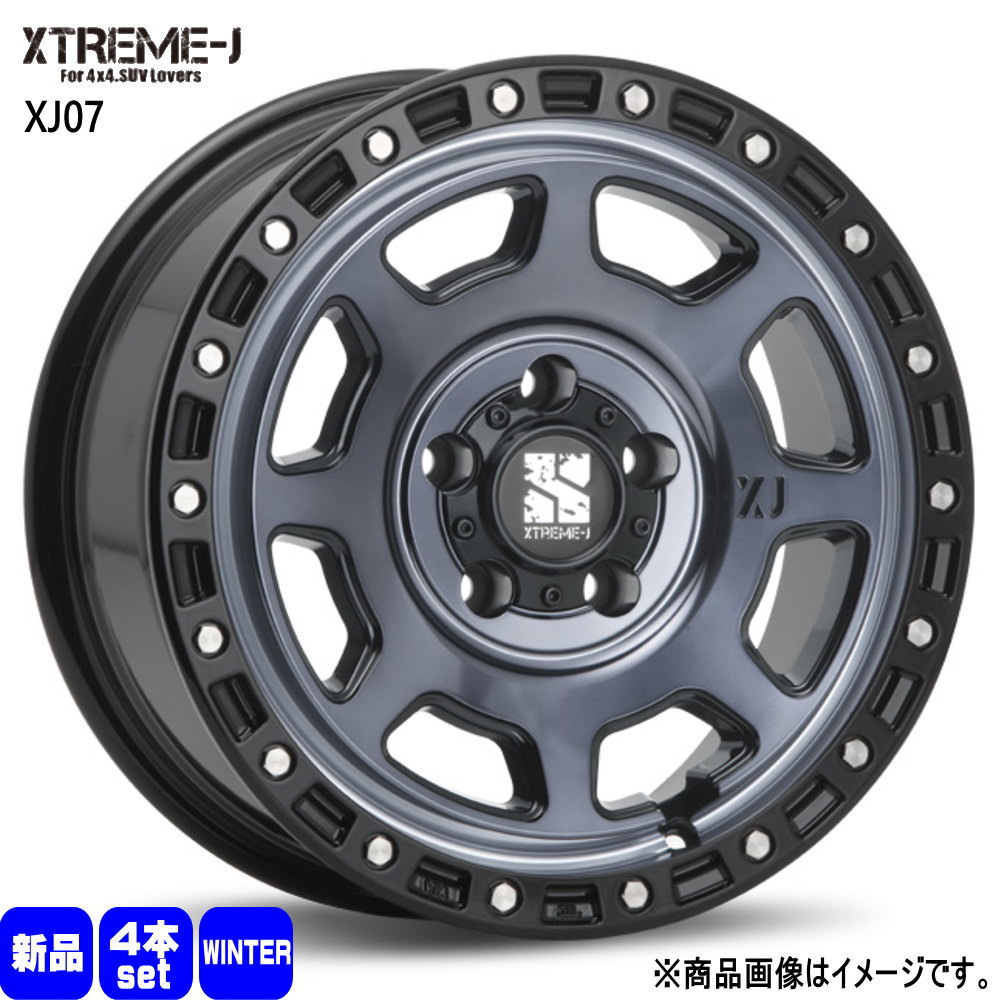 225/60R17 銘柄指定不可 輸入タイヤ 輸入タイヤ 輸入タイヤ 新品 冬用 スタッドレスタイヤ ホイール 4本セット MLJ XTREME-J XJ07 17×8.0+35 5/114.3 17インチ|タイヤショップ78