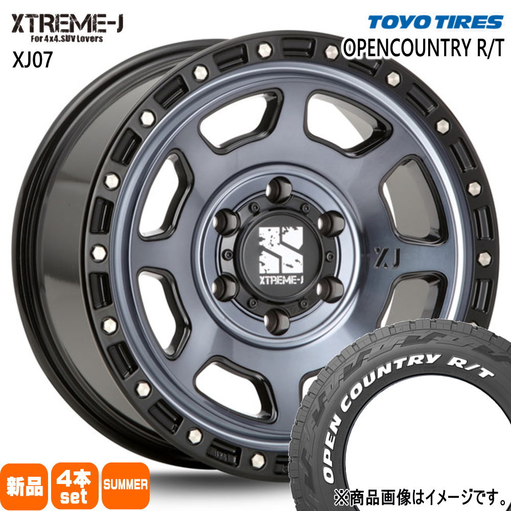 265/65R17 112Q オープンカントリー RT OPENCOUNTRY R/T トーヨータイヤ TOYOTIRES 新品 夏用 サマータイヤ ホイール 4本セット MLJ XTREME-J XJ07 17×8.0+20 6/139.7 17インチ|タイヤショップ78