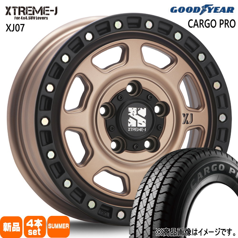 175/80R14 99/98N LT カーゴプロ CARGO PRO グッドイヤー GOODYEAR 新品 夏用 サマータイヤ ホイール 4本セット MLJ XTREME-J XJ07 14×5.0+48 5/114.3 14インチ|タイヤショップ78