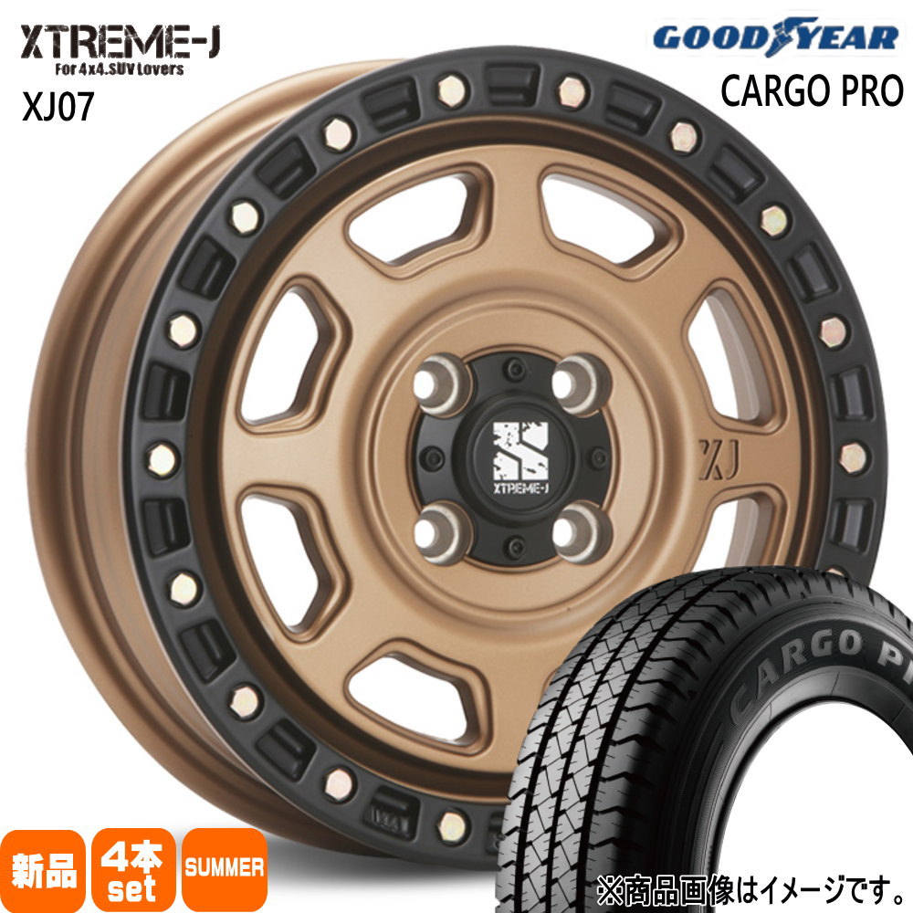175/80R14 99/98N LT カーゴプロ CARGO PRO グッドイヤー GOODYEAR 新品 夏用 サマータイヤ ホイール 4本セット MLJ XTREME-J XJ07 14×5.0+30 4/100 14インチ|タイヤショップ78