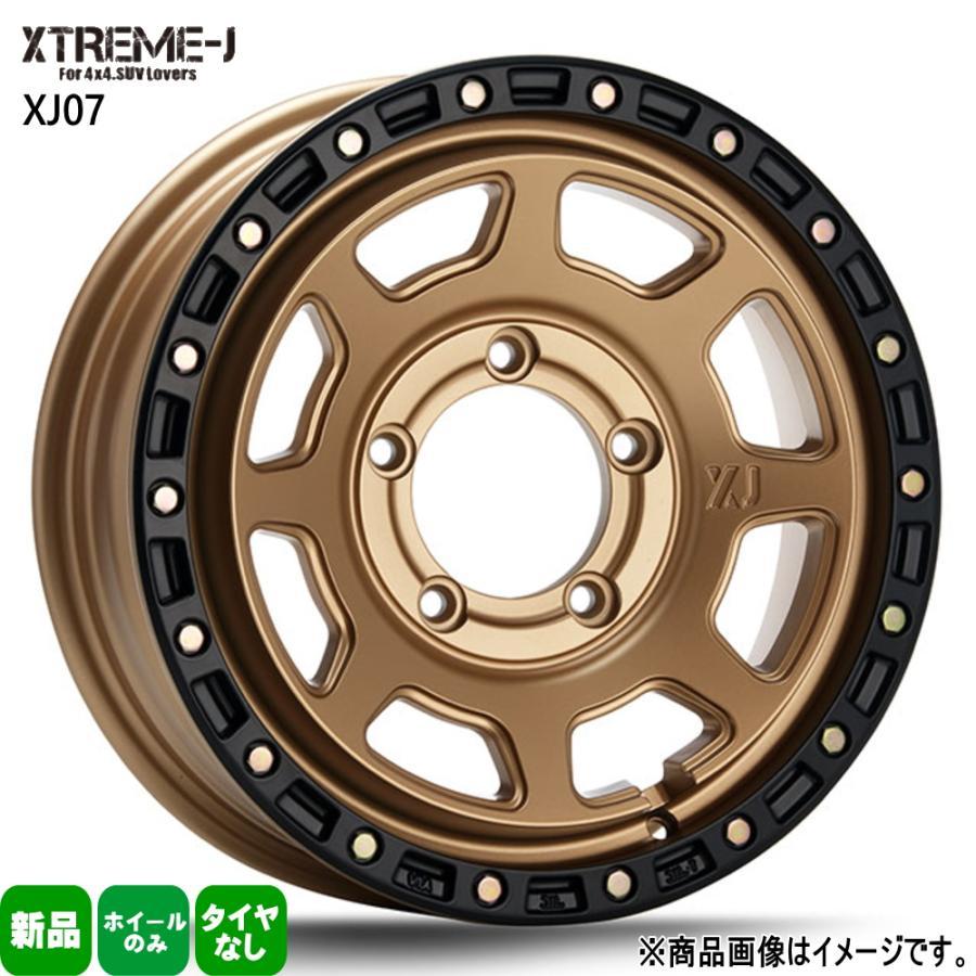 法人配送 4本セット 16&times;6.0J-5 5/139.7 MLJ XTREME-J XJ07 エクストリームJ XJ07 新品 16インチ ホイールのみ ジムニーシエラ｜タイヤショップ78