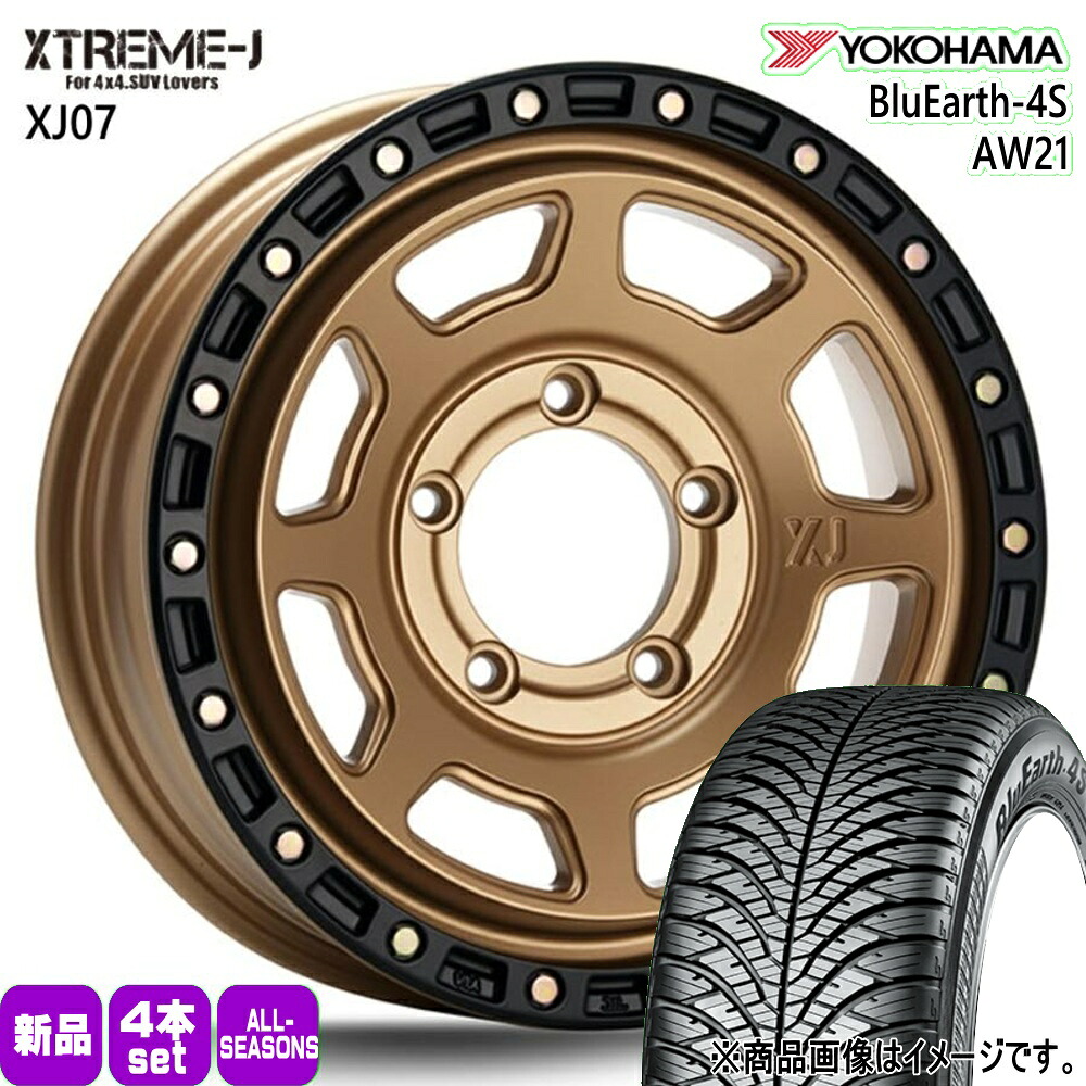 215/70R16 100H ブルーアース 4S AW21 BluEarth-4S AW21 ヨコハマ YOKOHAMA 新品 夏冬兼用 オールシーズンタイヤ ホイール 4本セット MLJ XTREME-J XJ07 16&times;5.5+20 5/139.7 16インチ｜タイヤショップ78